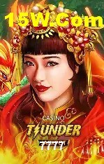 Flash Promotion 7777